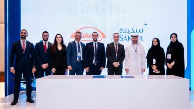 «سكينة» للصحة النفسية تعقد شراكة استراتيجية مع «تاكيدا» العالمية 1 «سكينة» للصحة النفسية تعقد شراكة استراتيجية مع «تاكيدا» العالمية