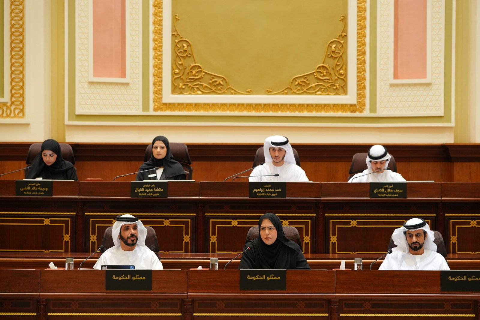 افتتاح الجلسة الرسمية الثانية لشورى شباب الشارقة في دورتها التاسعة 1 افتتاح الجلسة الرسمية