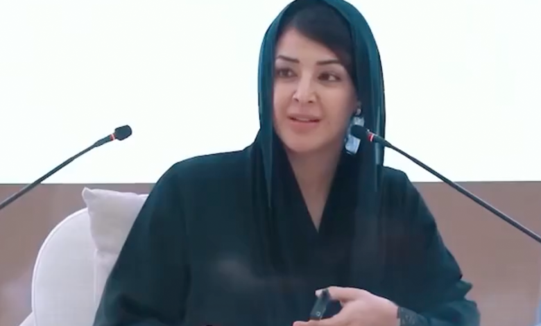 وزارة الخارجية