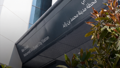 أبوظبي للتنقل: خدمات تنقل متكاملة في محطة مدينة محمد بن زايد لقطار الاتحاد
