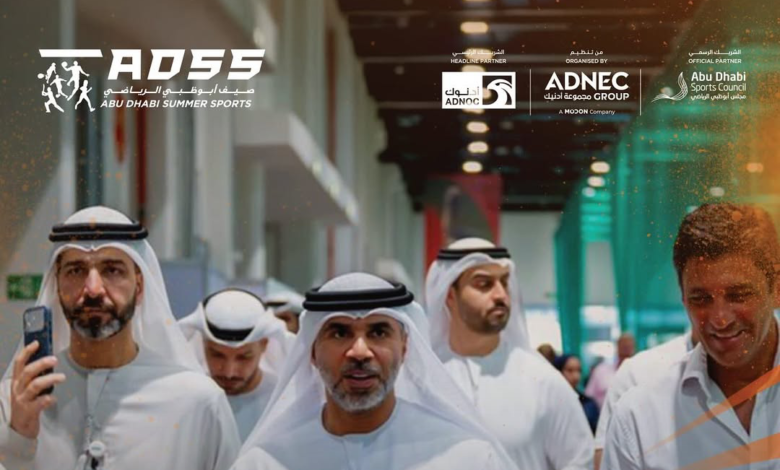 أبوظبي تحتضن أكبر نسخة في تاريخ «صيف أبوظبي الرياضي» 4 أبوظبي