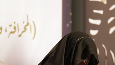 الحرف التراثية