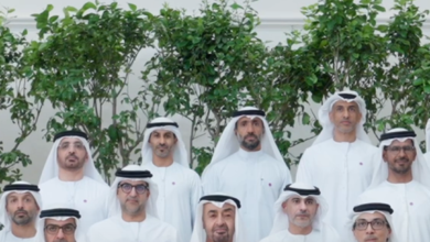 رئيس الدولة
