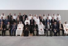 رأس الخيمة