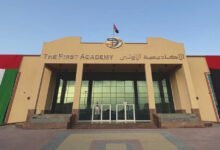مدرسة الأكاديمية الأولى في عجمان ضمن أفضل 10 مدارس بالإمارات في اختبارات A.B.T. 30 مدرسة الأكاديمية