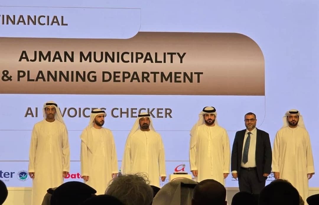 "بلدية عجمان" تفوز بجائزة الأفكار العربية بفضل ابتكاراتها في العمليات المالية 1 بلدية عجمان