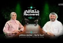 شرطة دبي