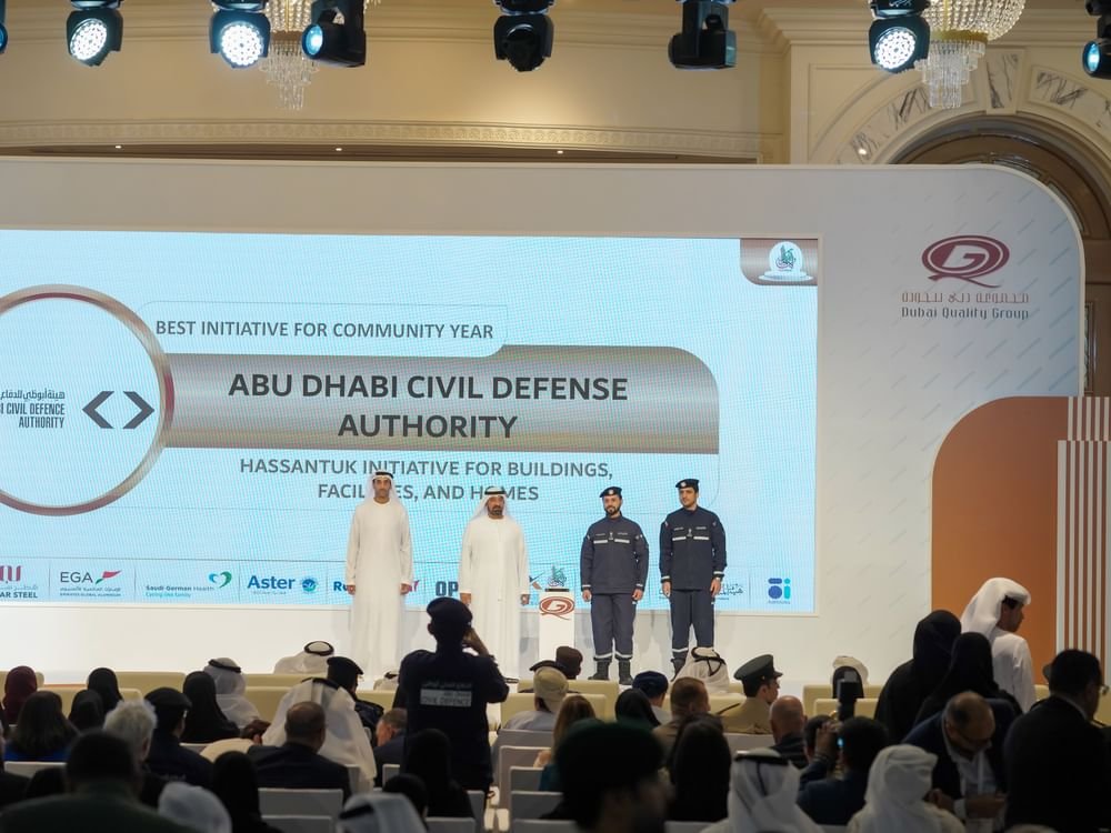 هيئة أبوظبي للدفاع المدني تحصد ثلاثا من جوائز مجموعة دبي للجودة 1 هيئة أبوظبي للدفاع المدني تحصد ثلاثا من جوائز مجموعة دبي للجودة