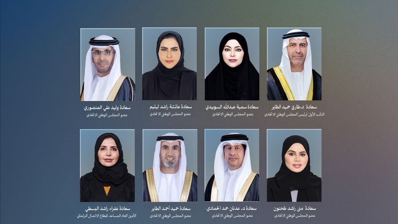 "الوطني الاتحادي" يشارك في الدورة الـ20 لمؤتمر اتحاد مجالس دول منظمة التعاون الإسلامي بأذربيجان 1 "الوطني الاتحادي" يشارك في الدورة الـ20 لمؤتمر اتحاد مجالس دول منظمة التعاون الإسلامي بأذربيجان