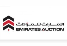"الإمارات للمزادات" تحصد جائزة "أكثر مديري التسويق تأثيراً في الشرق الأوسط 2026"