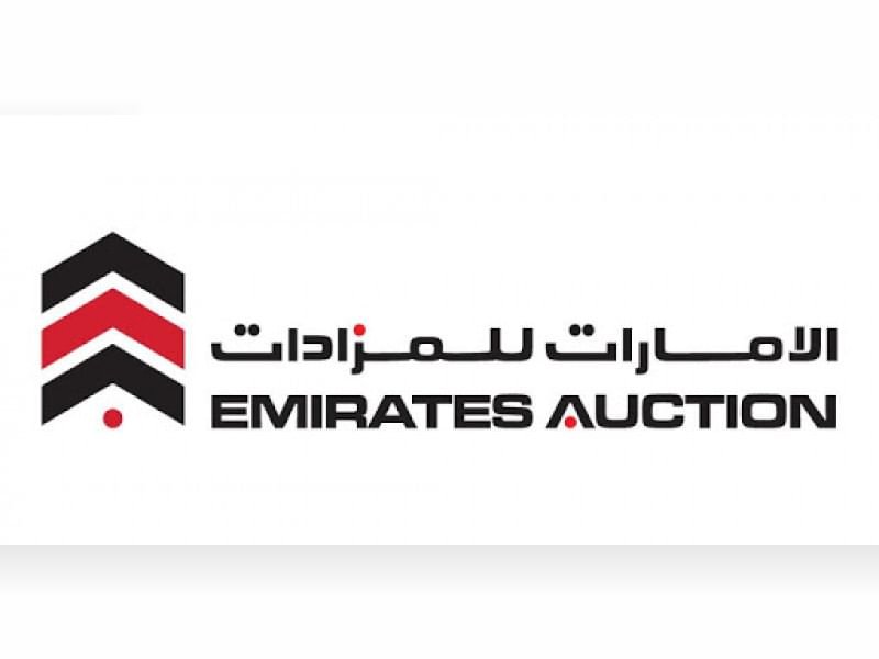 "الإمارات للمزادات" تحصد جائزة "أكثر مديري التسويق تأثيراً في الشرق الأوسط 2026" 1 "الإمارات للمزادات" تحصد جائزة "أكثر مديري التسويق تأثيراً في الشرق الأوسط 2026"