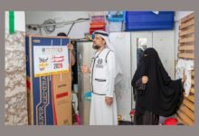 هيئة الأعمال الخيرية العالمية تطلق "حملة الصيف 2026" بمشاريع تتجاوز قيمتها 24 مليون درهم