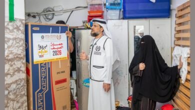 هيئة الأعمال الخيرية العالمية تطلق "حملة الصيف 2026" بمشاريع تتجاوز قيمتها 24 مليون درهم