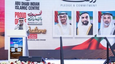 نهيان بن مبارك يشهد احتفال «فخورون بالإمارات» بالمركز الإسلامي الهندي في أبوظبي 4 نهيان بن مبارك يشهد احتفال «فخورون بالإمارات» بالمركز الإسلامي الهندي في أبوظبي