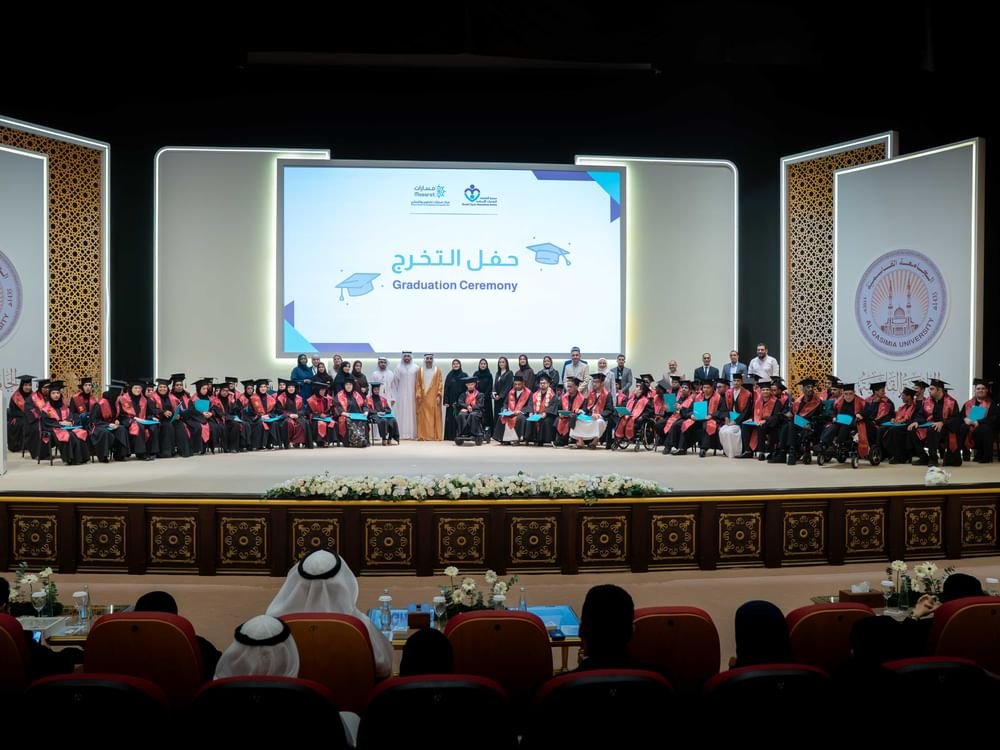 سالم بن عبدالرحمن القاسمي يشهد حفل تخريج طلبة مركز مسارات للتطوير والتدريب 1 سالم بن عبدالرحمن القاسمي يشهد حفل تخريج طلبة مركز مسارات للتطوير والتدريب