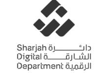الشارقة الرقمية تؤكد جاهزيتها لقيادة تطوير برنامج الذكاء الاصطناعي المساعد 21 الشارقة الرقمية تؤكد جاهزيتها لقيادة تطوير برنامج الذكاء الاصطناعي المساعد
