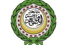 وزراء الخارجية العرب يبحثون في عمان تعيين نبيل فهمي أمينا عاما للجامعة العربية
