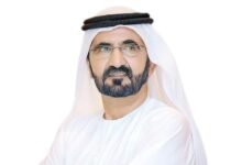 محمد بن راشد: بقيادة أخي محمد بن زايد تواصل الإمارات ترسيخ مكانتها بين أكثر دول العالم تنافسية 17 محمد بن راشد: بقيادة أخي محمد بن زايد تواصل الإمارات ترسيخ مكانتها بين أكثر دول العالم تنافسية