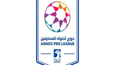 دوري أدنوك للمحترفين