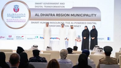 بلدية منطقة الظفرة تعزز تميزها المؤسسي بجائزتين ضمن جوائز مجموعة دبي للجودة 2 بلدية منطقة الظفرة تعزز تميزها المؤسسي بجائزتين ضمن جوائز مجموعة دبي للجودة