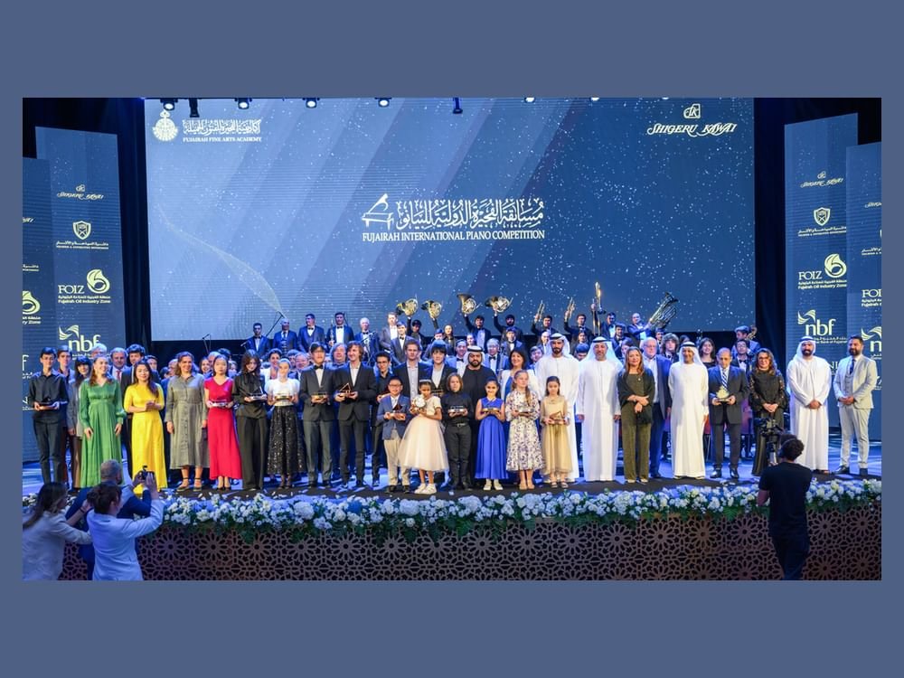 "ضوء ثقافة.. صوت معرفة" إصدار يوثق مشروع ولي العهد الثقافي في الفجيرة 1 "ضوء ثقافة.. صوت معرفة" إصدار يوثق مشروع ولي العهد الثقافي في الفجيرة
