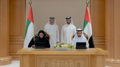 سلطان بن أحمد القاسمي يشهد توقيع مذكرة تفاهم بين دائرة القضاء والمصرف المركزي