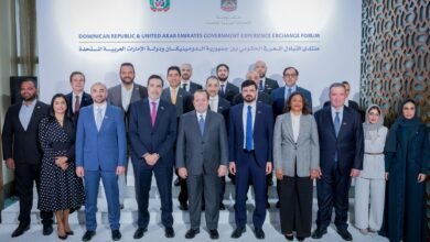 حكومتا الإمارات والدومينيكان تطلقان حزمة مبادرات لتعزيز التحديث الحكومي وتبادل المعرفة