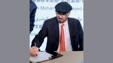 جمال السويدي يوقع أحدث إصدارين بمعرض بكين الدولي للكتاب 2026 3 جمال السويدي يوقع أحدث إصدارين بمعرض بكين الدولي للكتاب 2026
