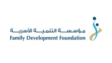 "التنمية الأسرية" تحصد المرتبة الأولى في مؤشر تجربة المتعامل الحكومي لعام 2025