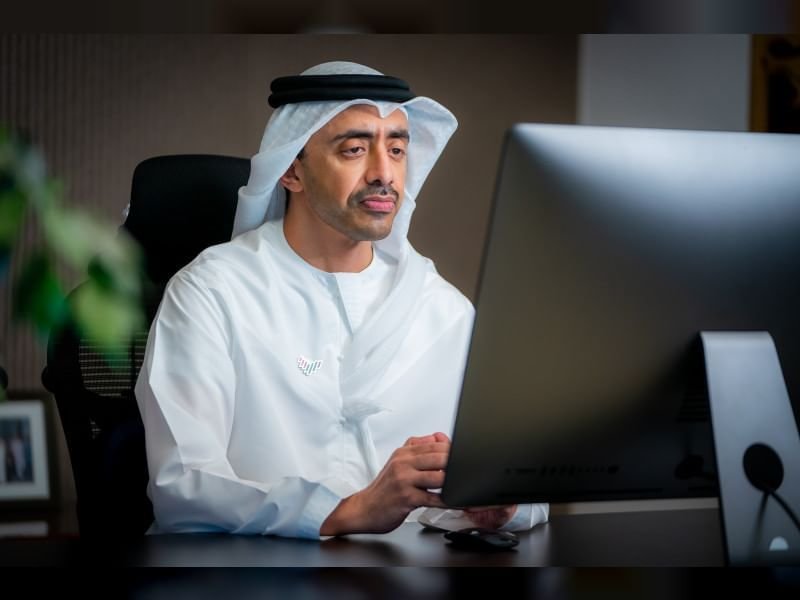 عبدالله بن زايد يترأس اجتماع اللجنة العليا للإشراف على الاستراتيجية الوطنية لمواجهة غسل الأموال وتمويل الإرهاب 1 عبدالله بن زايد يترأس اجتماع اللجنة العليا للإشراف على الاستراتيجية الوطنية لمواجهة غسل الأموال وتمويل الإرهاب