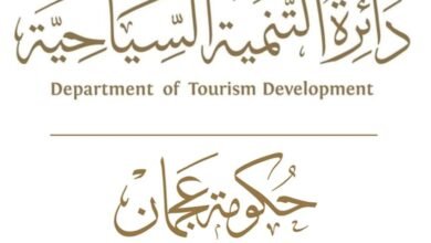 دائرة السياحة والثقافة والإعلام بعجمان تبدأ جولة ترويجية في الصين لتعزيز شراكاتها