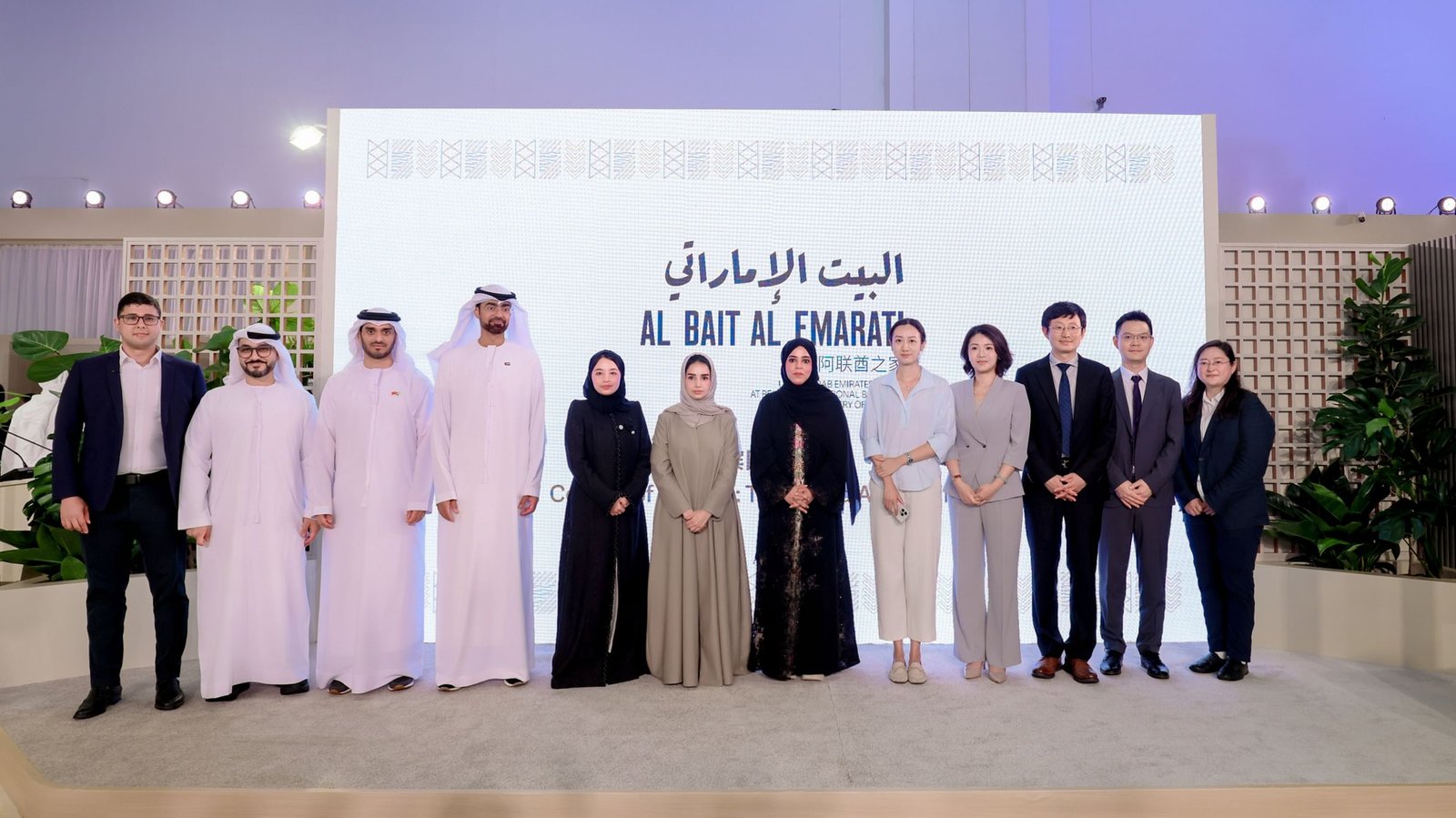 سفارتنا في بكين تنظم حفل استقبال الحوار الإعلامي الإماراتي الصيني ضمن "بكين الدولي للكتاب" 1 سفارتنا في بكين تنظم حفل استقبال الحوار الإعلامي الإماراتي الصيني ضمن "بكين الدولي للكتاب"