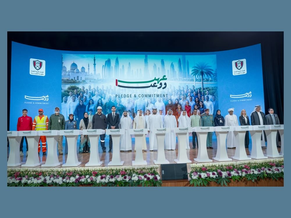 برعاية وحضور ولي عهد الفجيرة.. انطلاق فعاليات ملتقى "عهد ووعد" الفجيرة بحضور لافت من كافة فئات المجتمع 1 برعاية وحضور ولي عهد الفجيرة.. انطلاق فعاليات ملتقى "عهد ووعد" الفجيرة بحضور لافت من كافة فئات المجتمع