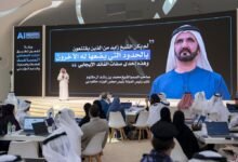 حكومة الإمارات تعقد ورشة عمل حول تطبيق الذكاء الاصطناعي المساعد بمشاركة أكثر من 50 وزارة وجهة اتحادية