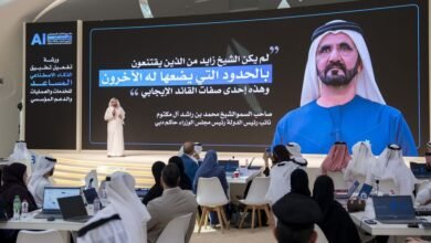حكومة الإمارات تعقد ورشة عمل حول تطبيق الذكاء الاصطناعي المساعد بمشاركة أكثر من 50 وزارة وجهة اتحادية 4 حكومة الإمارات تعقد ورشة عمل حول تطبيق الذكاء الاصطناعي المساعد بمشاركة أكثر من 50 وزارة وجهة اتحادية