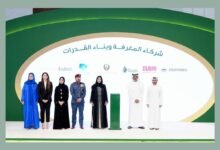هيئة تنمية المجتمع بدبي تكرم 54 شريكاً استراتيجياً