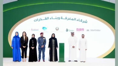 هيئة تنمية المجتمع بدبي تكرم 54 شريكاً استراتيجياً