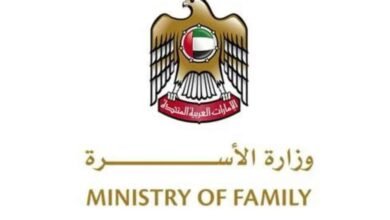 وزيرة الأسرة: إرث زايد ونهج القيادة الرشيدة رسخا مكانة الأب في بناء الأسرة ونهضة الوطن 2 وزيرة الأسرة: إرث زايد ونهج القيادة الرشيدة رسخا مكانة الأب في بناء الأسرة ونهضة الوطن