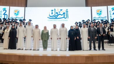 تكريم 395 خريجاً وخريجة من أكاديمية الفلاح