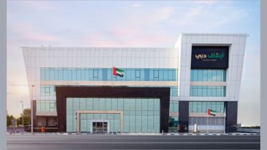 "أوقاف دبي" تتيح خدمات جديدة عبر تطبيق "دبي الآن"