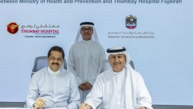 "الصحة" توقع مذكرات تفاهم مع منشآت صحية خاصة لتعزيز منظومة الاستجابة للطوارئ والأزمات