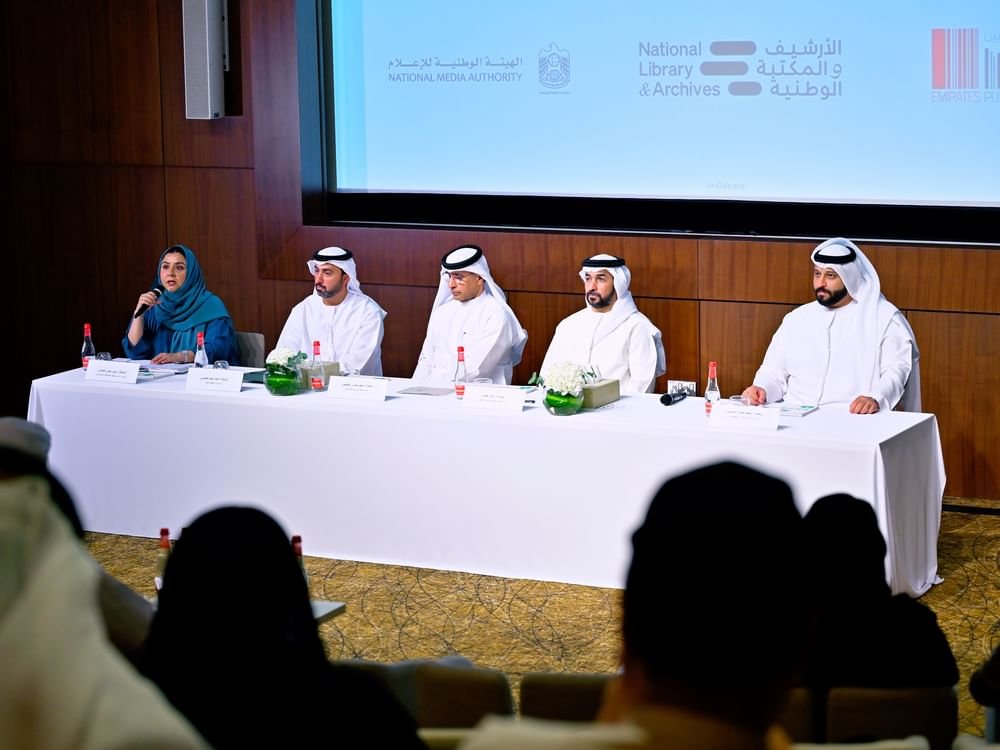 الإمارات تعزز حضورها الثقافي العالمي بمبادرات نوعية في معرض بكين للكتاب 1 الإمارات تعزز حضورها الثقافي العالمي بمبادرات نوعية في معرض بكين للكتاب