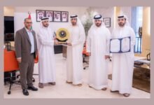 دائرة البلدية والتخطيط بعجمان تحصد جائزة الطاووس الذهبي العالمية 25 دائرة البلدية والتخطيط بعجمان تحصد جائزة الطاووس الذهبي العالمية