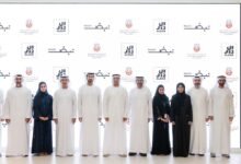 دائرة تنمية المجتمع أبوظبي و«الدار» تطوران حديقة ياس المجتمعية