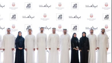 دائرة تنمية المجتمع أبوظبي و«الدار» تطوران حديقة ياس المجتمعية