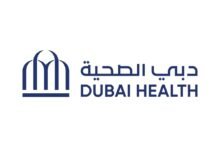 "دبي الصحية": حملة "دمي لوطني" شهدت إقبالاً واسعاً من المتبرعين والجهات المشاركة