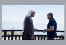 رئيس الدولة يلتقي الرئيس المصري على هامش المشاركة في قمة إيفيان لمجموعة السبع