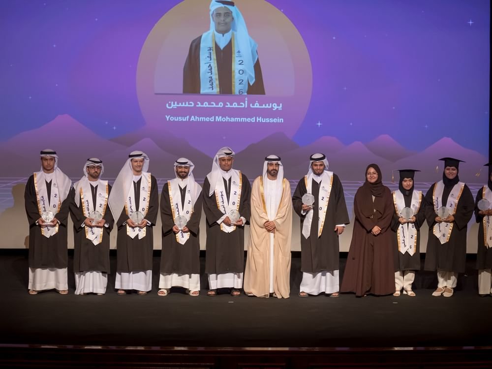 سالم بن عبد الرحمن القاسمي يشهد الحفل الختامي لأنشطة مدينة الشارقة للخدمات الإنسانية 1 سالم بن عبد الرحمن القاسمي يشهد الحفل الختامي لأنشطة مدينة الشارقة للخدمات الإنسانية