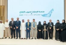 إطلاق أول منصة رقمية لأطلس حبوب اللقاح في الإمارات