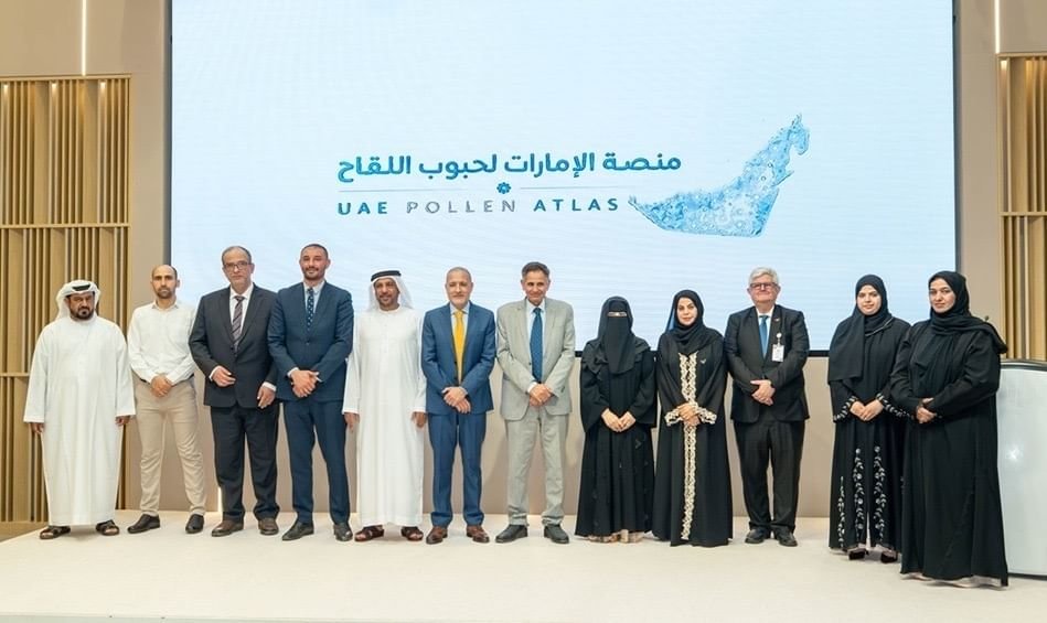 إطلاق أول منصة رقمية لأطلس حبوب اللقاح في الإمارات 1 إطلاق أول منصة رقمية لأطلس حبوب اللقاح في الإمارات